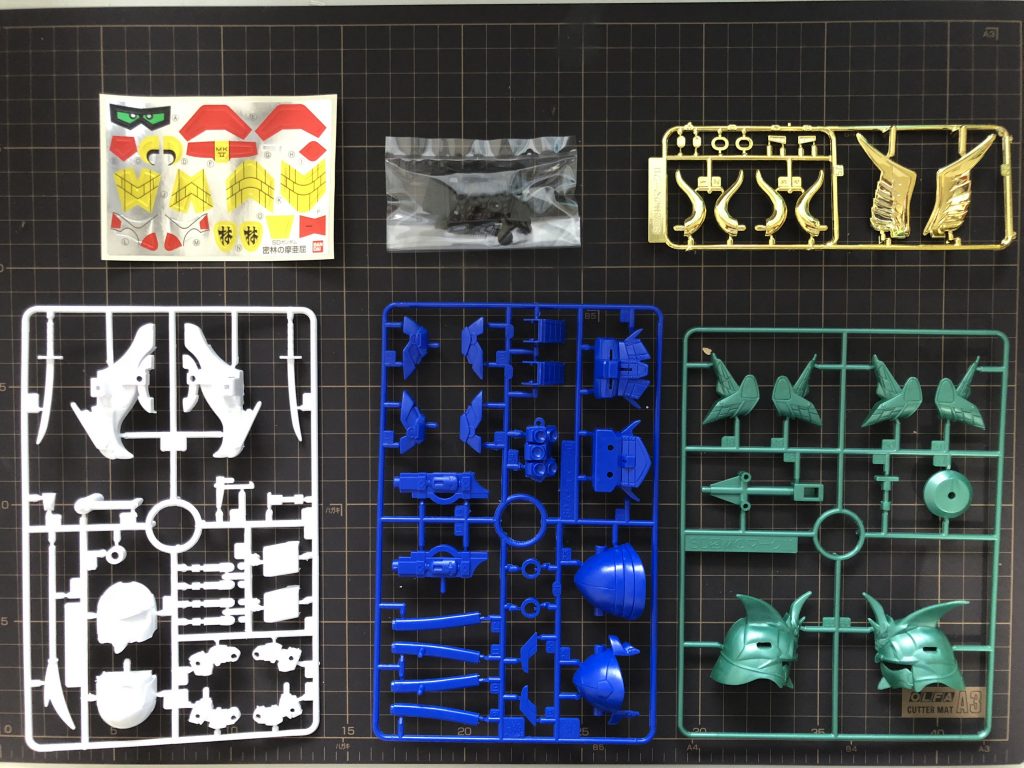 作成前のランナーです