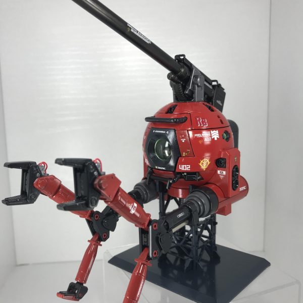 MG ボール ver.ka 真紅の稲妻仕様