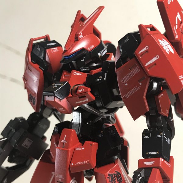 ヴュルガグレイズ