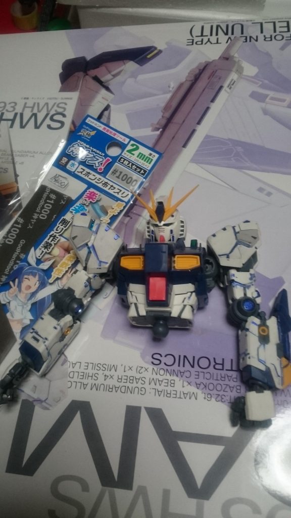 ニューガンダムフルアーマーダブルフィンファンネル–3枚目/制作者：アッキー