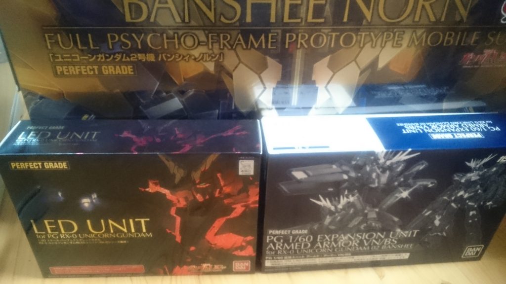 バンシィ・アーマド・ノルン–4枚目/制作者：アッキー