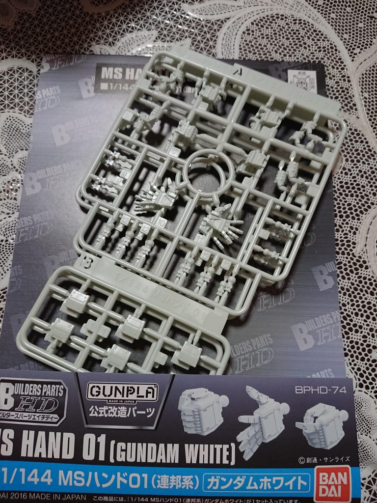 これと追加のMSタンクを購入して取り付けて塗装して完成