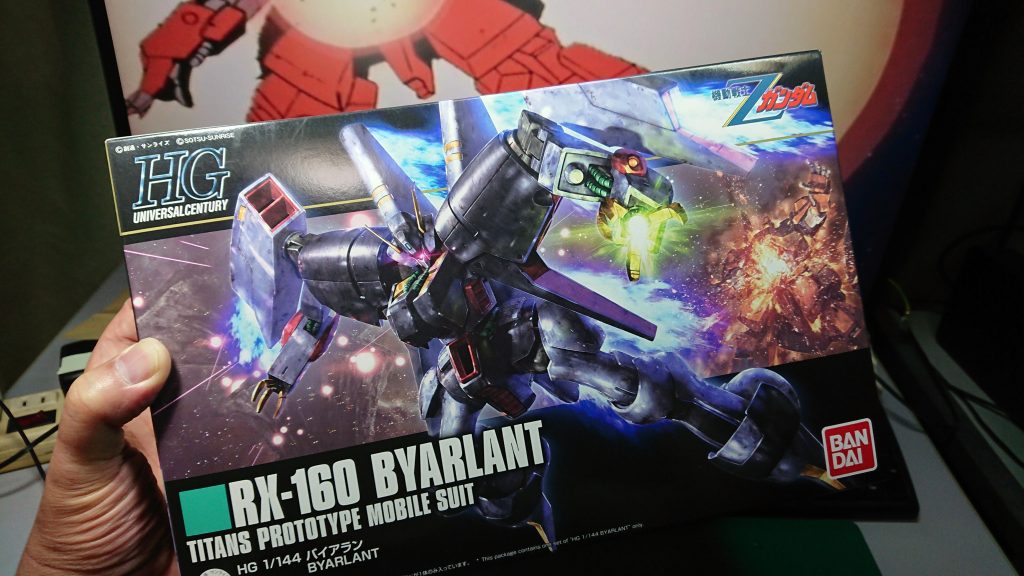 パッケージ。
アポリー中尉のリックディアス撃墜シーン( ;∀;)