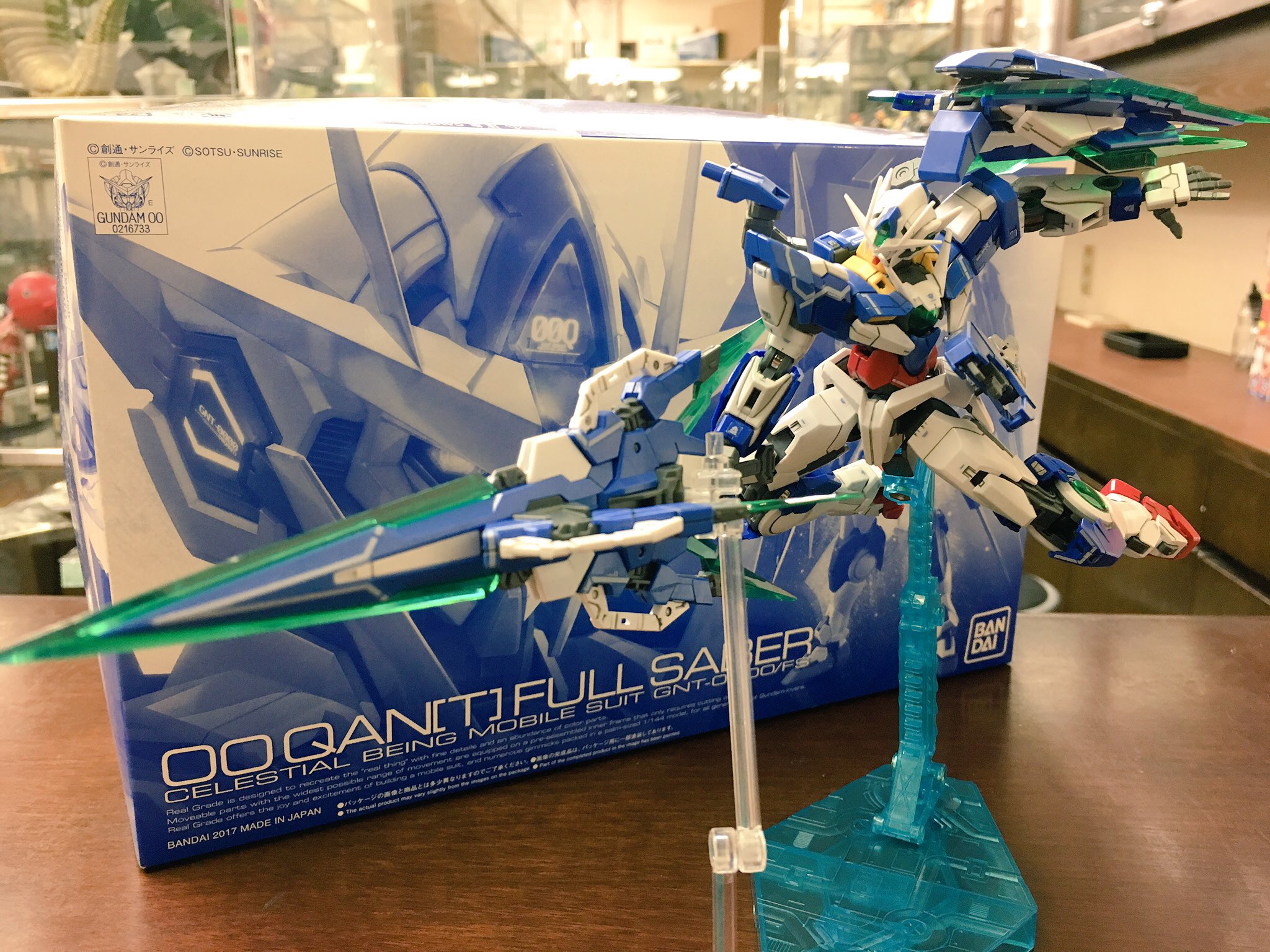 RG ダブルオークアンタ フルセイバー deaflink.com