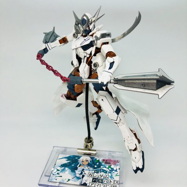 ガンダムバルバトスアマランダ