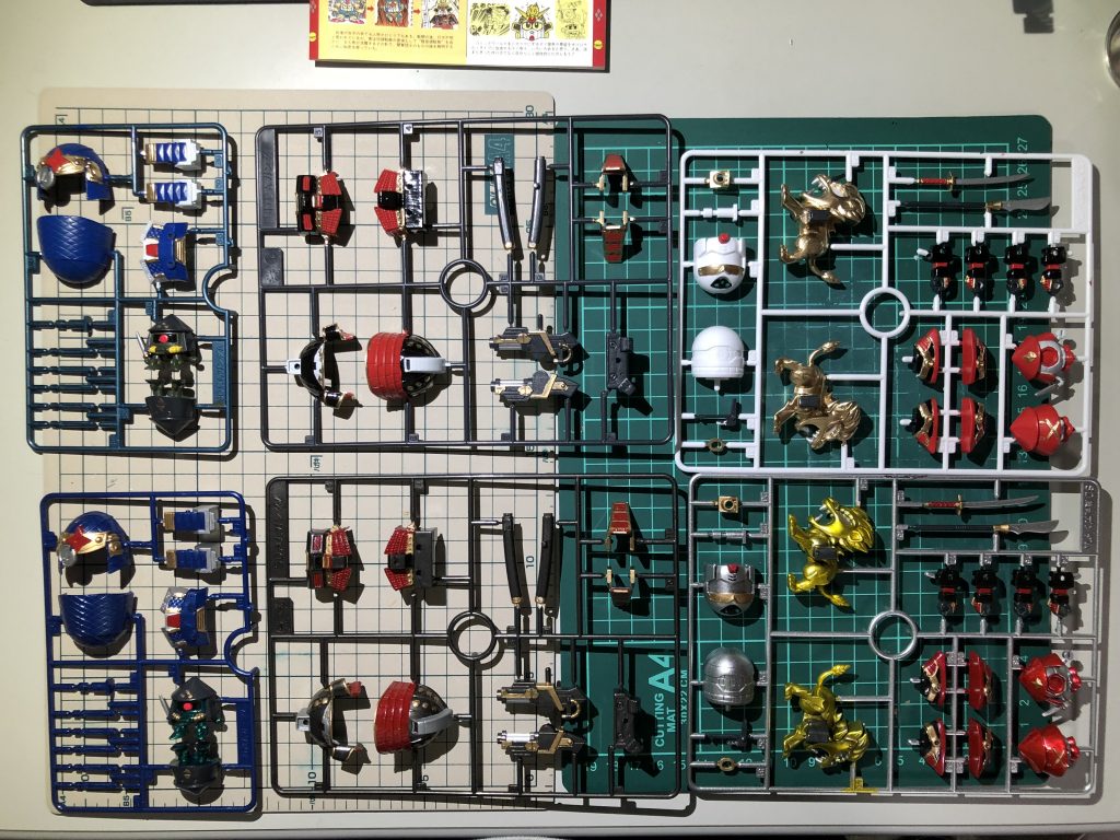 塗装完了後のランナー