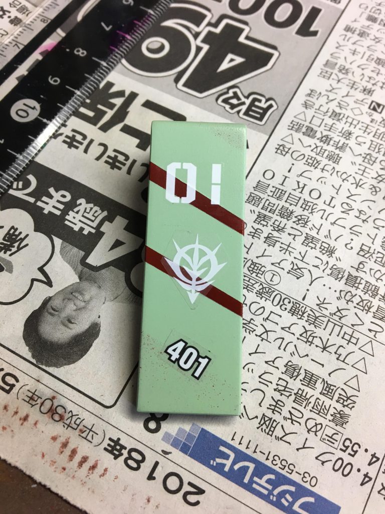 隊長機のシールドです。