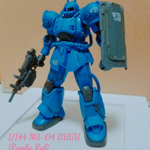 このランバ・ラル！　たとえ素手でも任務はやり遂げてみせる！！