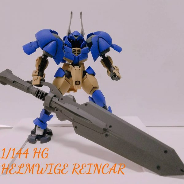 石動カミーチェ専用