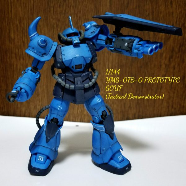 ええい！迂闊な奴だ！