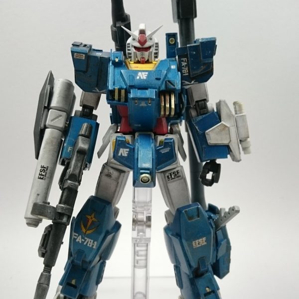 フルアーマーガンダム