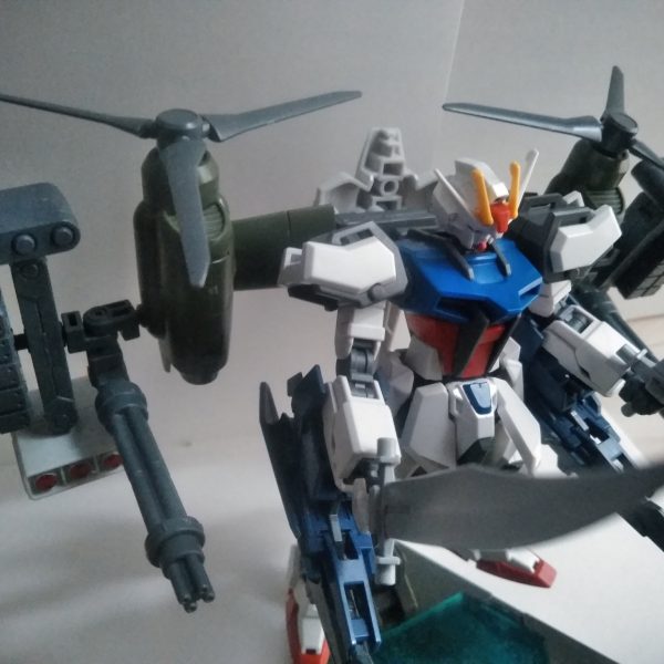 ヴィトルストライク・ガンダム