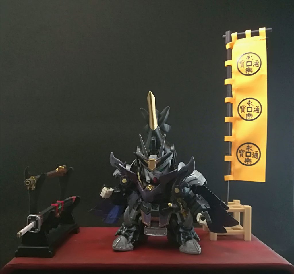 第六天魔王 織田信長–5枚目/制作者：katana