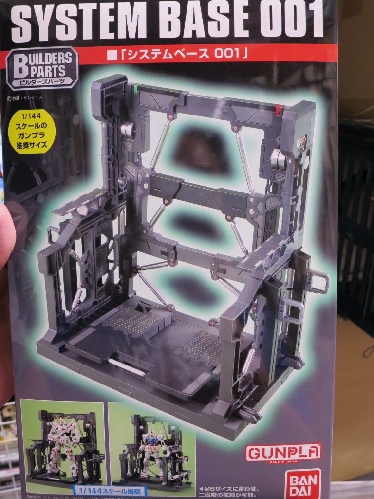 作品の更なる完成度UPに一台いかがでしょうか？
的な感じでうｐしてみました。