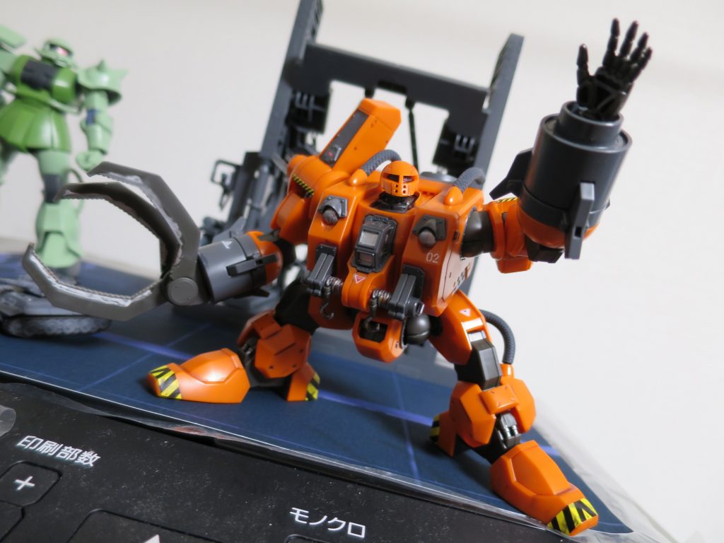 単体だと、一見大きく見えますが…