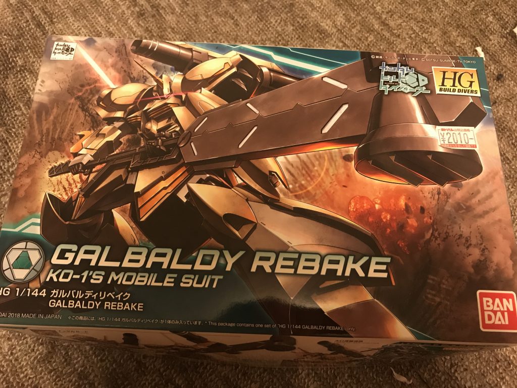 新発売!楽しいね!
ぱちぱちっと組んじゃおう!