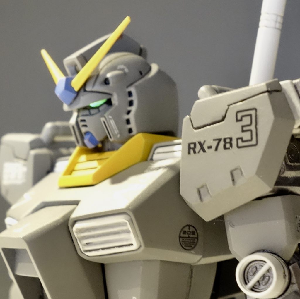 ミライトで目が光ります。