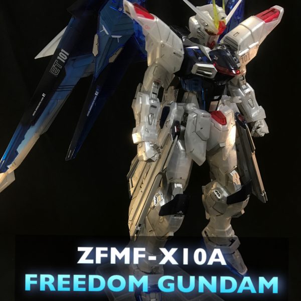 FREEDOM GUNDAM