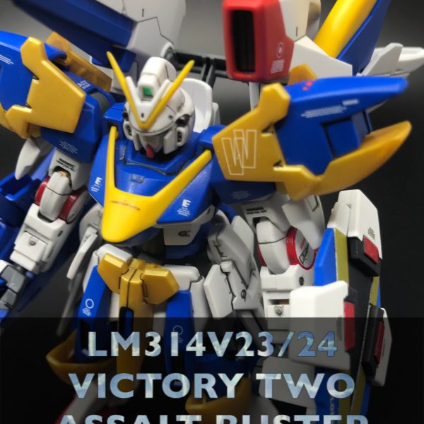 VICTORY TWO ASSALT BUSTER GUNDAM