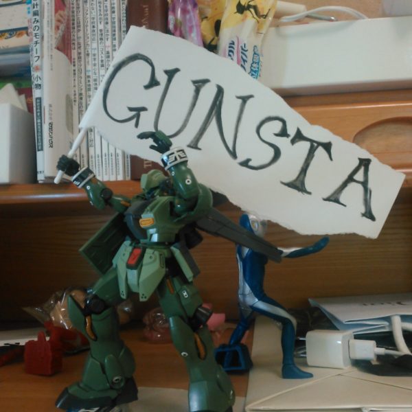 GUNSTAの旗の下に