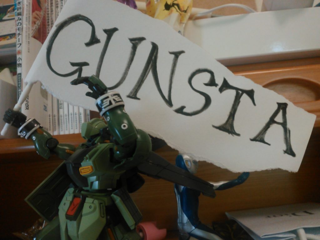 ウーンドウォートちゃんが下旬に届く筈なので、