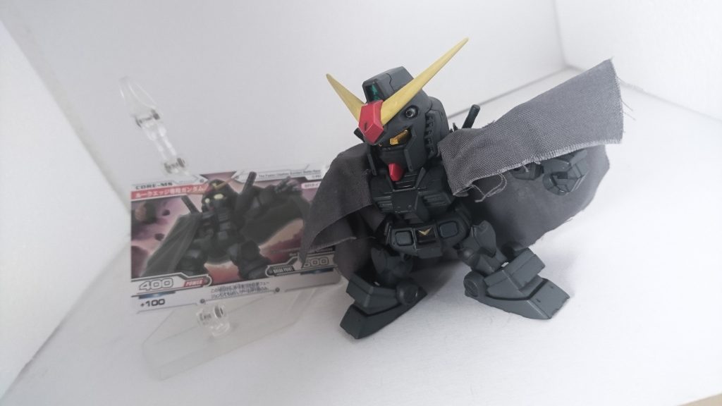 ・そもそもバトレイヴとは
サンライズ×バンダイ共同プロジェクト「フュージョン戦記ガンダムバトレイヴ」。 
ありとあらゆる生物や物体がガンダムと融合(フュージョン)！ 
想像を超えたガンダムトレーディングカードゲーム！
[(参照:ガンダムインフォ)](https://www.gundam.info/news/goods/news_goods_20071228_989p.html)

なのです。
Vジャンプで一式まさと先生により漫画も連載されていました。