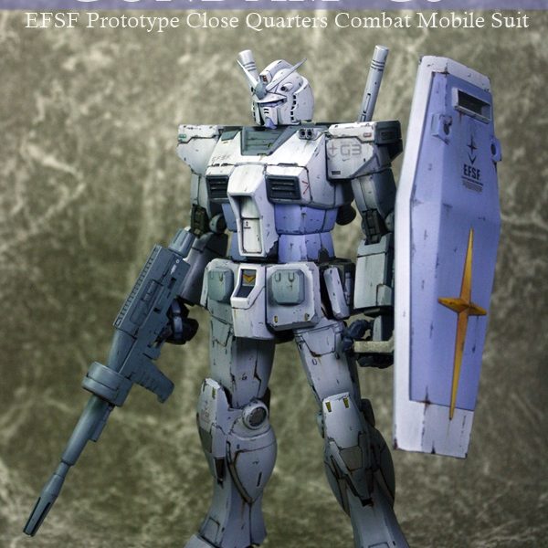 グフレロ！！　（おまけ）