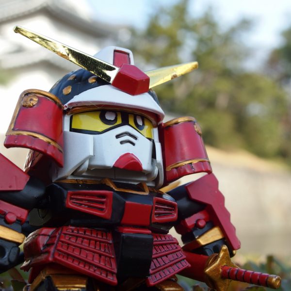 BB戦士No17 武者頑駄無