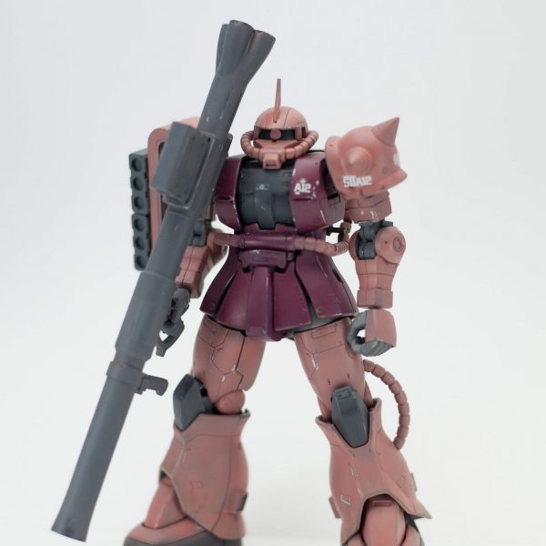 シャア専用ザク(地上戦仕様)