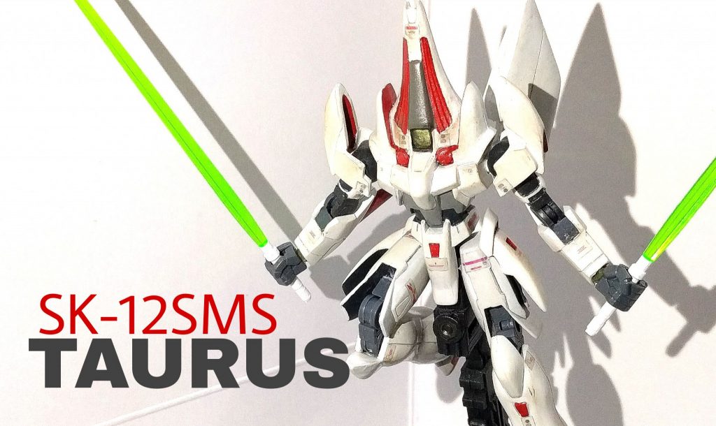 SK-12SMS　トーラス（サンクキングダム仕様）