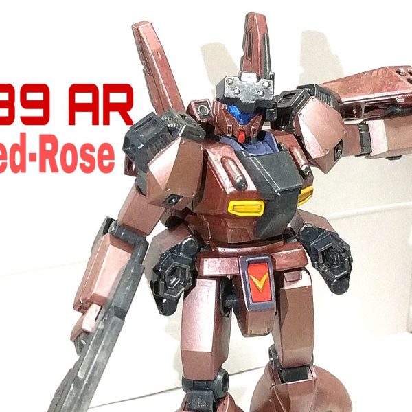 ジェガン総合強化型（レッドローズ）