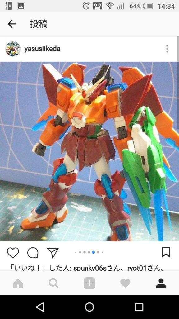 頭  リナーシタがベース
上半身  スクランブルがベース
胸にエクシアの腕のコンデンサ
下半身  カミキバーニングがベース
ソードビットとコンテナはシアクアンタ