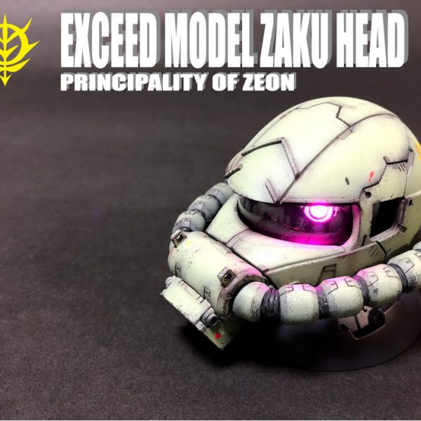 EXCEED MODEL ZAKU HEAD (夏元ver)
