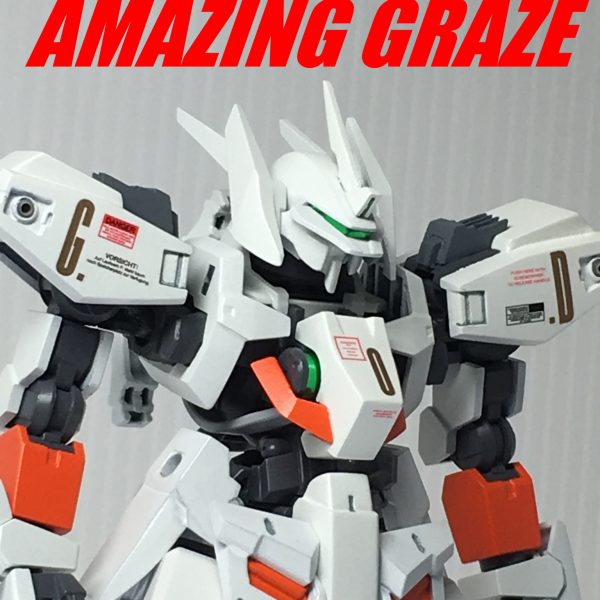 【再掲】アメイジンググレイズ