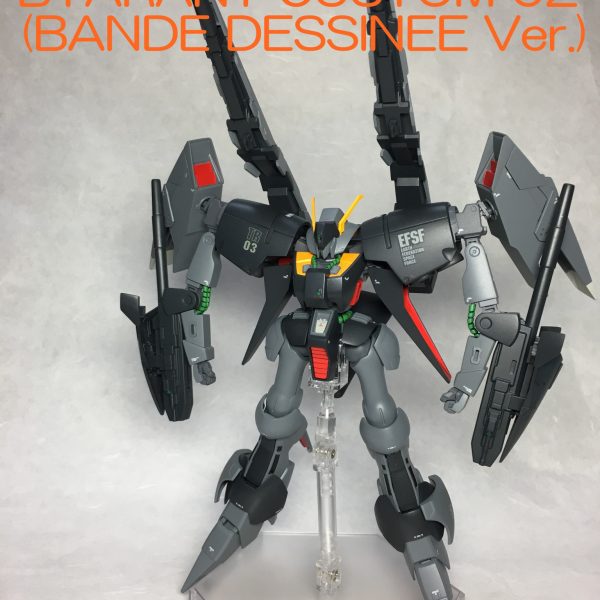 バイアランカスタム 2号機 (バンデシネ Ver.)