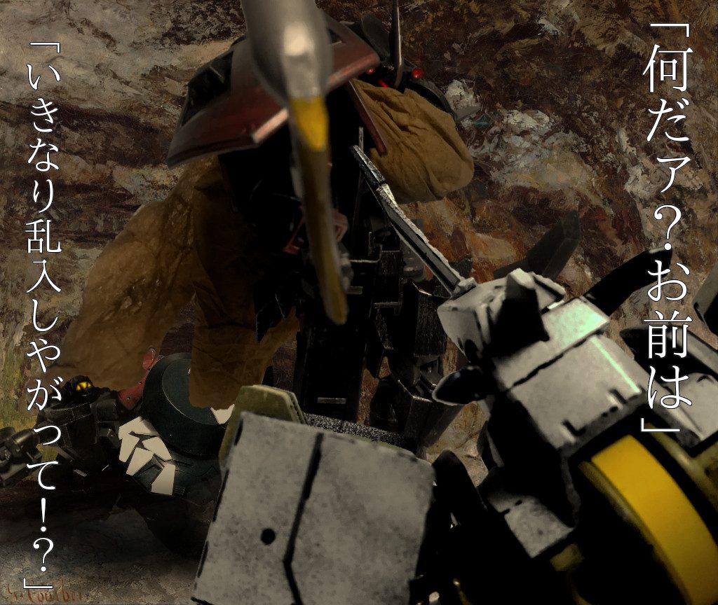 2機のMSが激しくぶつかり合うバトルリングに人々は歓声を上げていた。
しかしそれが途端に止み、ざわつき始める。
黒いロディは咄嗟に距離を取り、白いグレイズは何者かに蹴倒されてその場に倒れた。
*「何だァ?お前はいきなり乱入しやがって!?」*
グレイズのパイロットは自分を蹴倒した相手に吠えた。
視線の先には金色の刃を向けた黒い影があった。