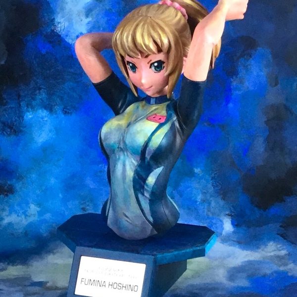 フィギュアライズバスト ホシノ・フミナ