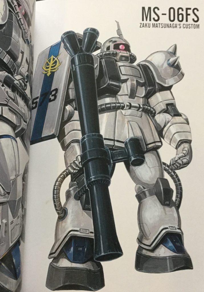 お手本にした大河原先生のイラスト