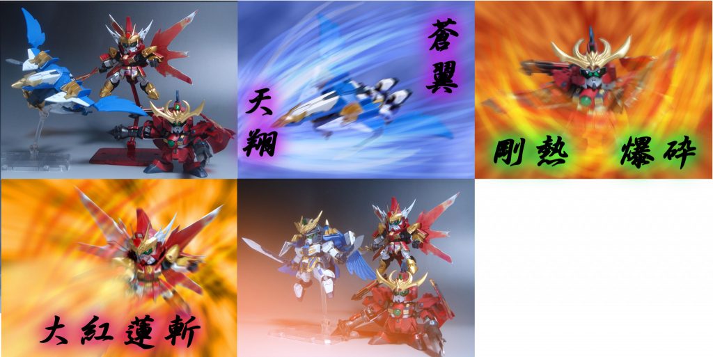 「三璃紗統一を阻むものは何人であろうと倒すまで！」
スパロボの合体攻撃風味