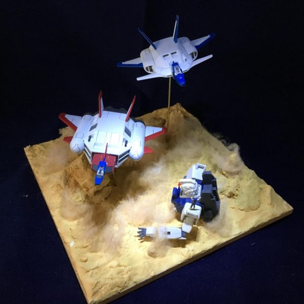 隊長からの救難信号