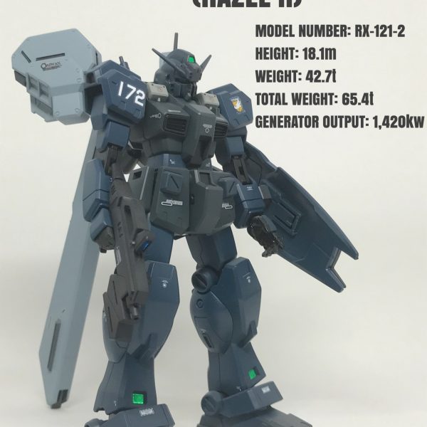 ガンダムTR-1 ヘイズルⅡ