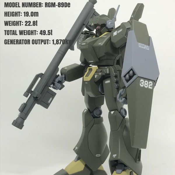 ジェガンDe型（バスーカ装備）