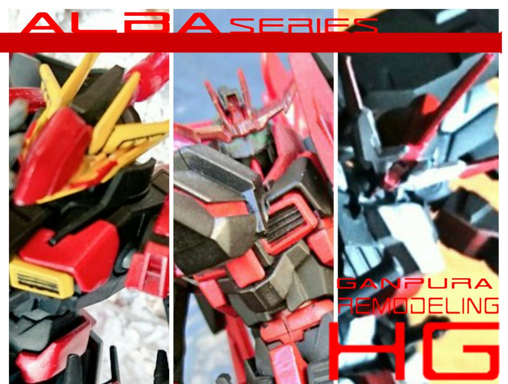 いままでのアルバシリーズ。以上となります。ご覧頂きありがとうございました。よろしければ感想・評価のほどをよろしくお願いいたします。