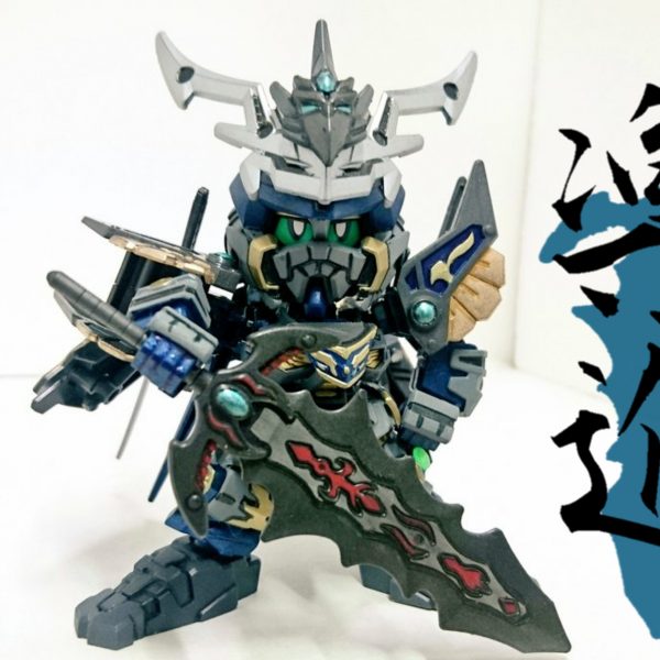 SD改造「楽進ガンダムver.N」(再投稿)