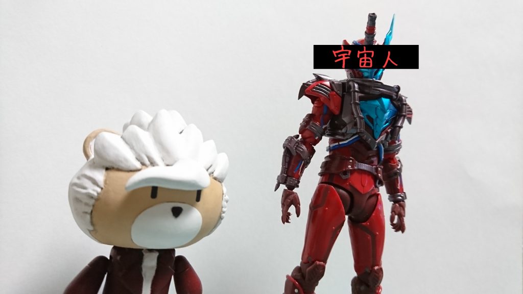 ???『こいつが“火星の王”か』
