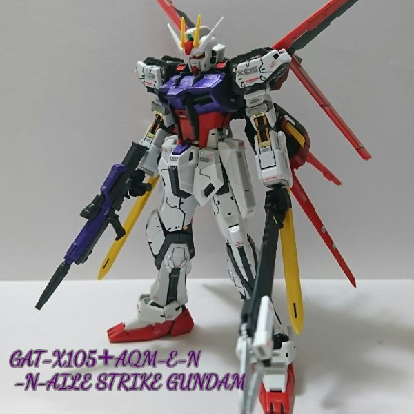 GAT-X105×AQM-E-N -N-エールストライクガンダム