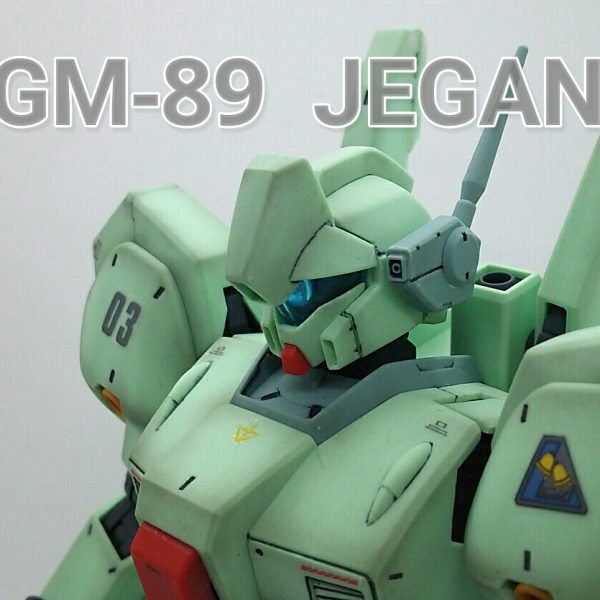 MG ジェガン