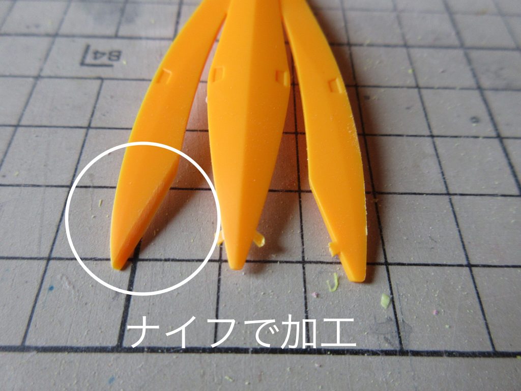 髪部分