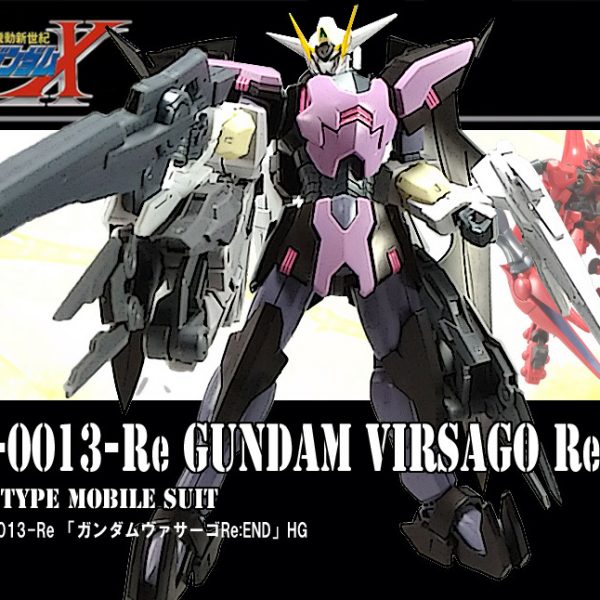 ガンダムヴァサーゴRe:END