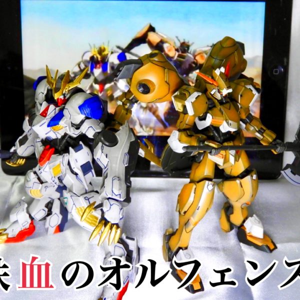 ‪Tekkadan’s Last Stand‬‼︎